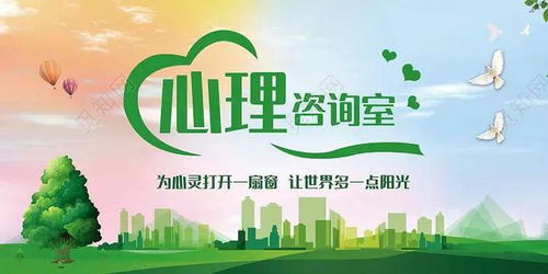 职工福利升级 每周免费法律与心理咨询服务正式上线