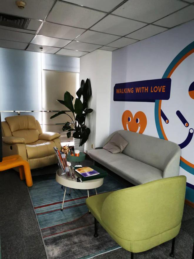 消费新风尚|心理咨询服务升温，一次几百千元“聊效”有那么好吗？背后乱象亟待规范