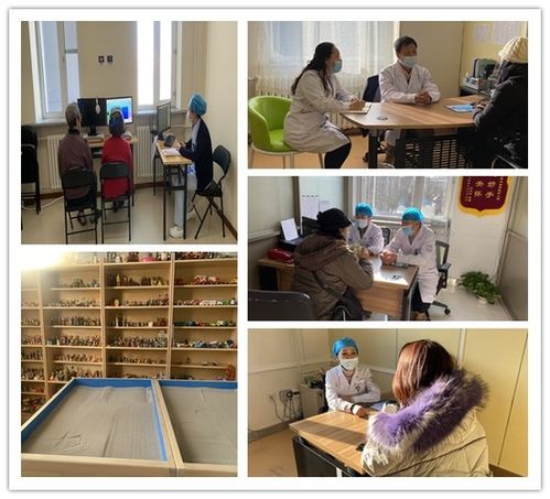 从心出发，点亮冰城 哈尔滨市第二医院精神心理科创新服务模式，正式成立心理咨询中心